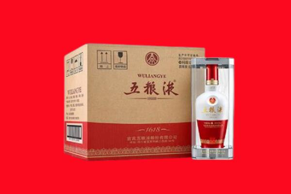 陇南回收五粮液